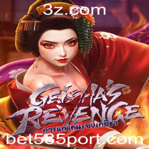 GeishasRevenge: Uma Nova Experiência de Jogo Imperdível